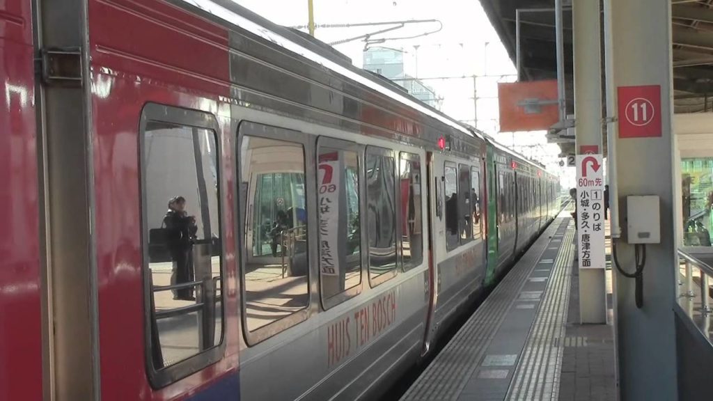One Japan #146 Final train back to the start in Nagasaki 日本全国！ 長崎の佐世保へ