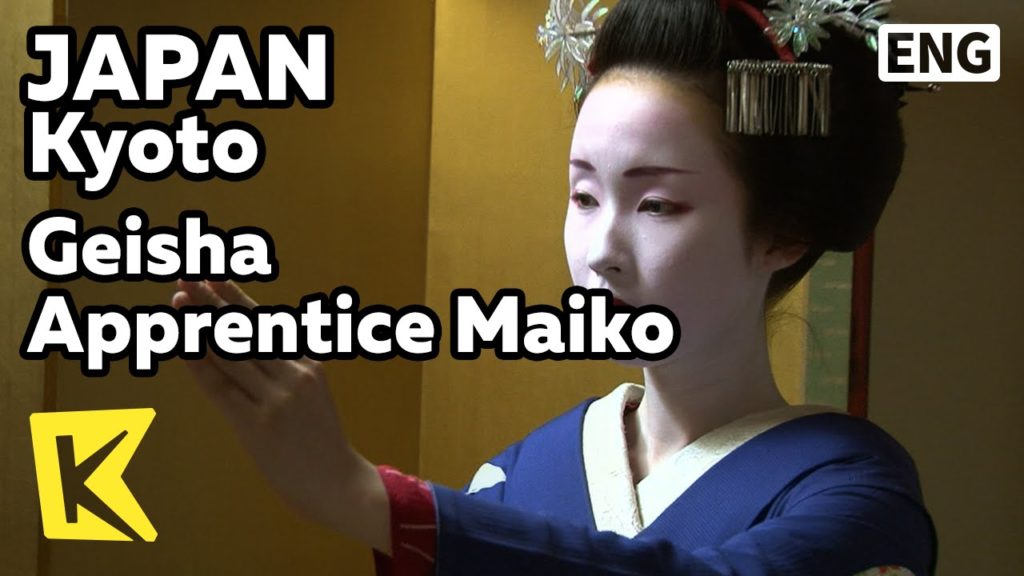 【K】Japan Travel-Kyoto[일본 여행-교토]기온, 게이샤의 견습생 마이꼬/Gion/Geisha Apprentice/Maiko