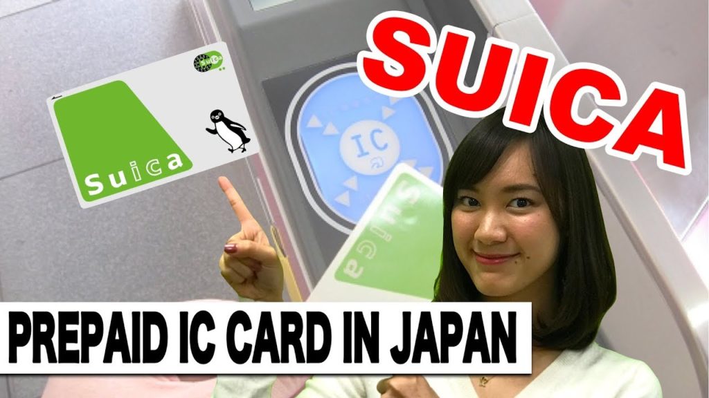 Japan Travel Tips : 3 Must Know about Suica (Pre-paid IC Card) Japan Travel Tips : 3 Must Know about Suica (Pre-paid IC Card)