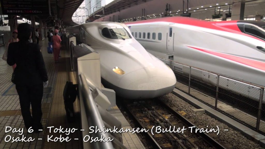 Japan Classics 10 Day Program