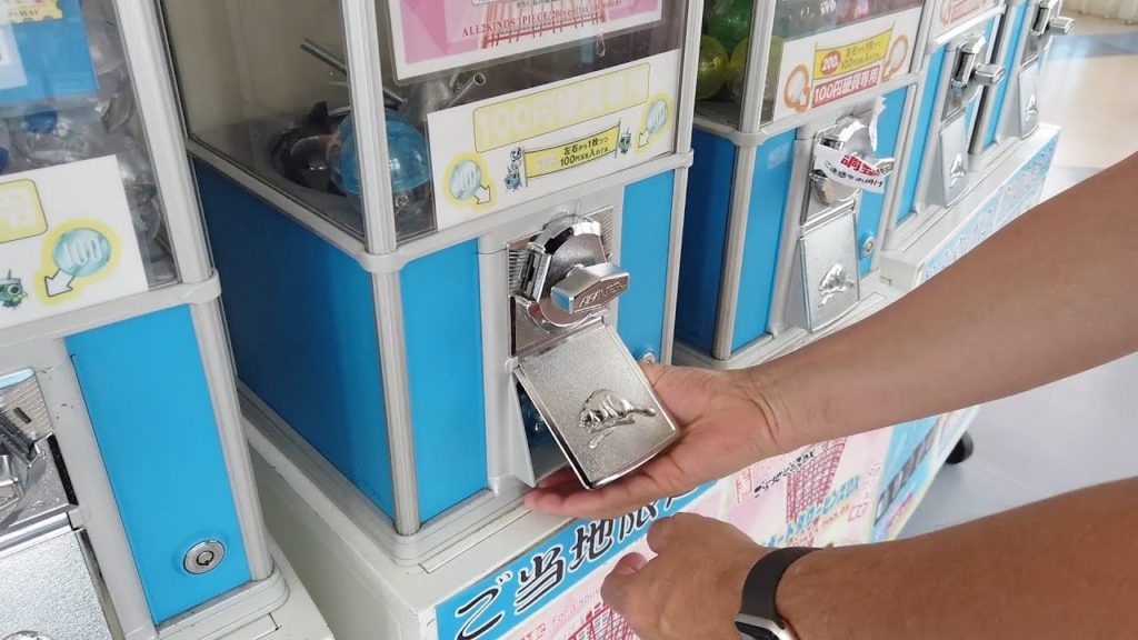 Kobe, Japan – Kobe Port Tower Gashapon (2019) Kobe, Japan - Kobe Port Tower Gashapon (2019)