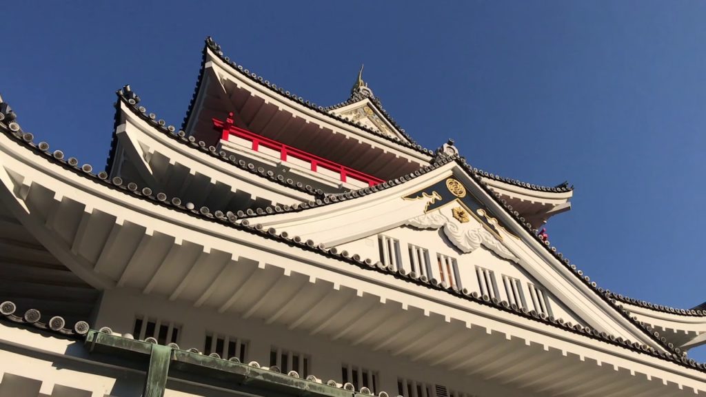 Trip to Atami Castle