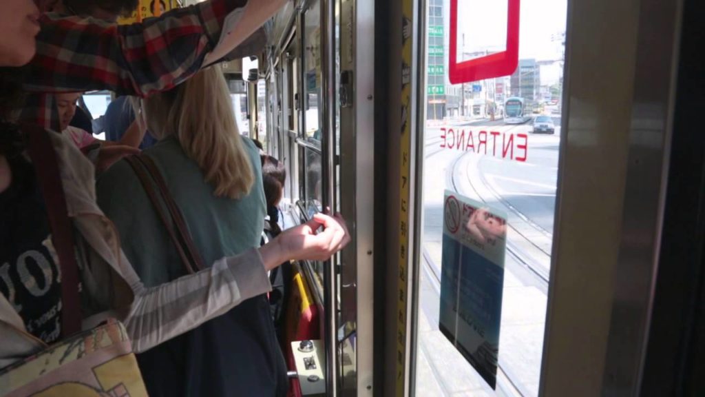 Streetcars in Hiroshima