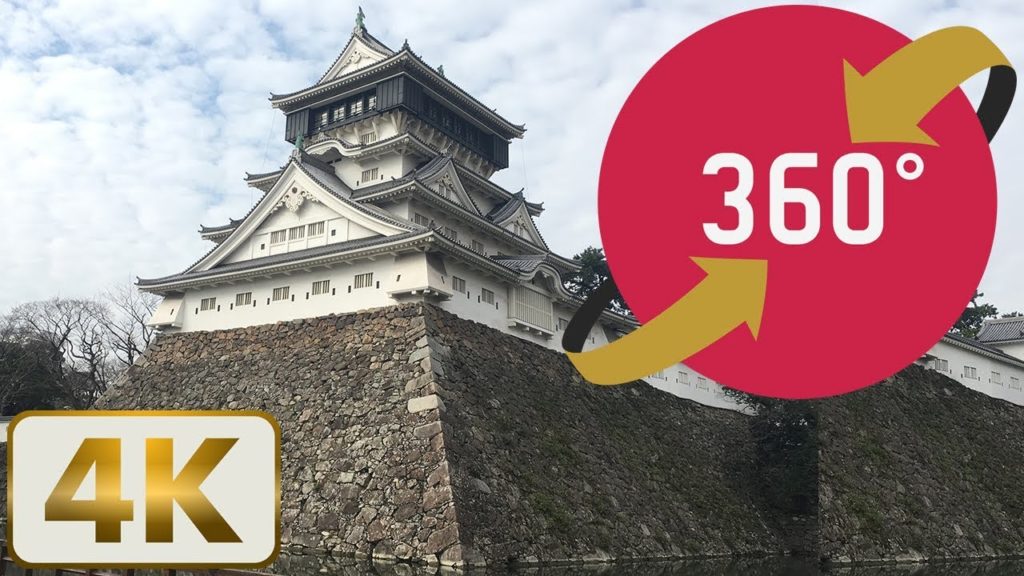 🔴 360度 VR 動画 【福岡県 北九州市 小倉・門司港】- 360 Video Fukuoka Kitakyusyu Kokura - Japan Trip