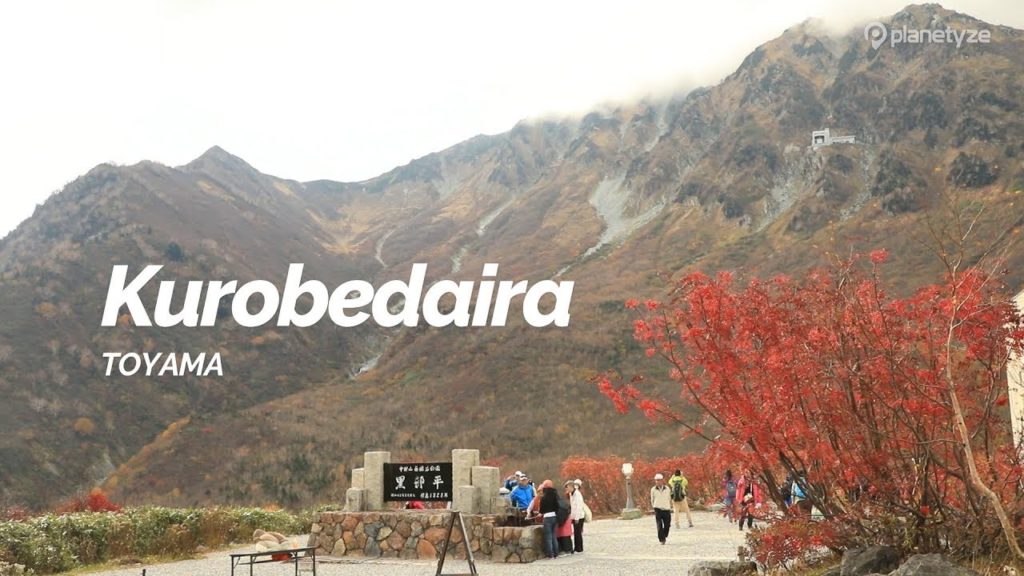 Kurobedaira, Toyama | Japan Travel Guide Kurobedaira, Toyama | Japan Travel Guide