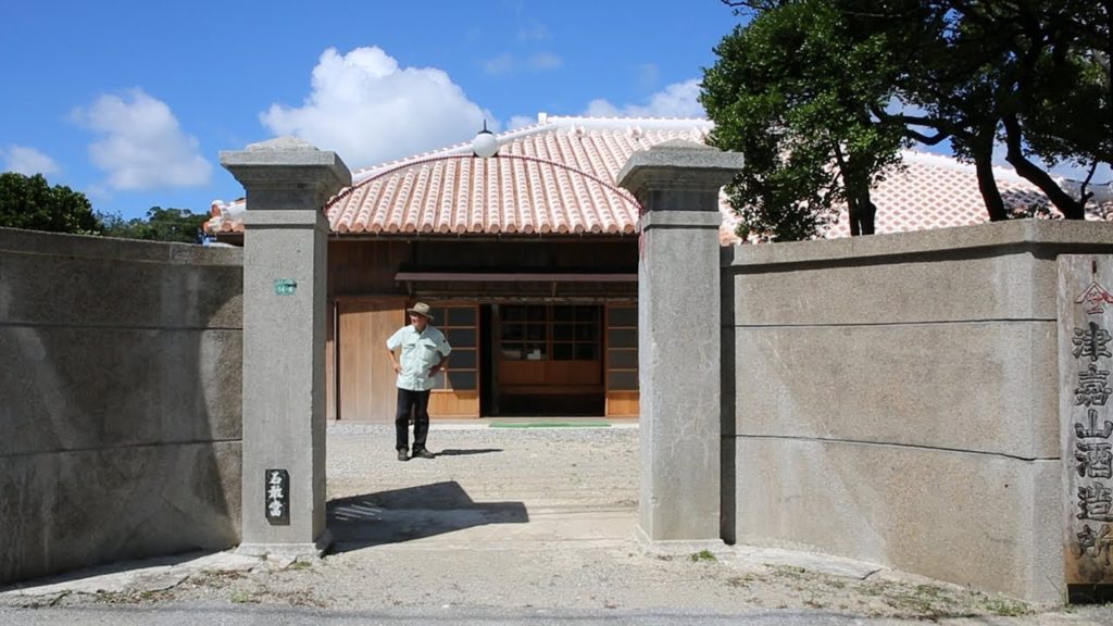 沖縄戦くぐり抜けた重文の泡盛工場、修復完了　沖縄・名護