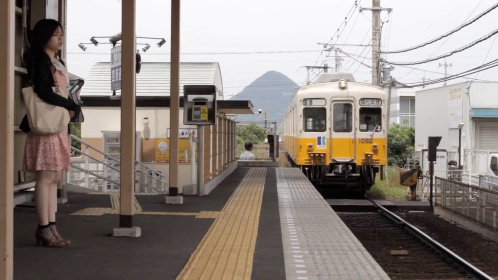 Travel Japan - Train Station