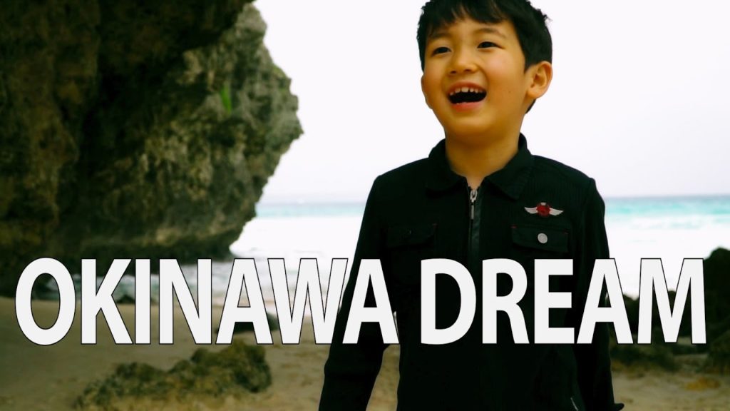 OKINAWA DREAM [a6500 movie]
