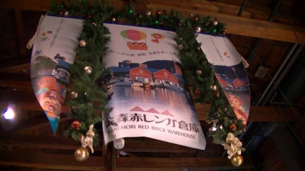 Hakodate Christmas Fantasy2016