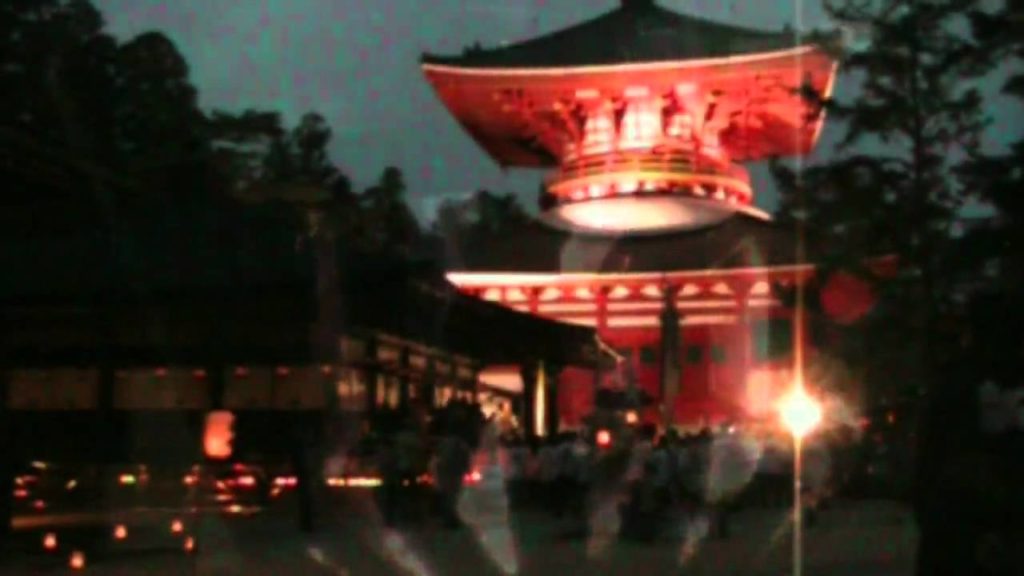 #11 Constantine In: Koyasan, Wakayama-ken, May 2010 #11 Constantine In: Koyasan, Wakayama-ken, May 2010