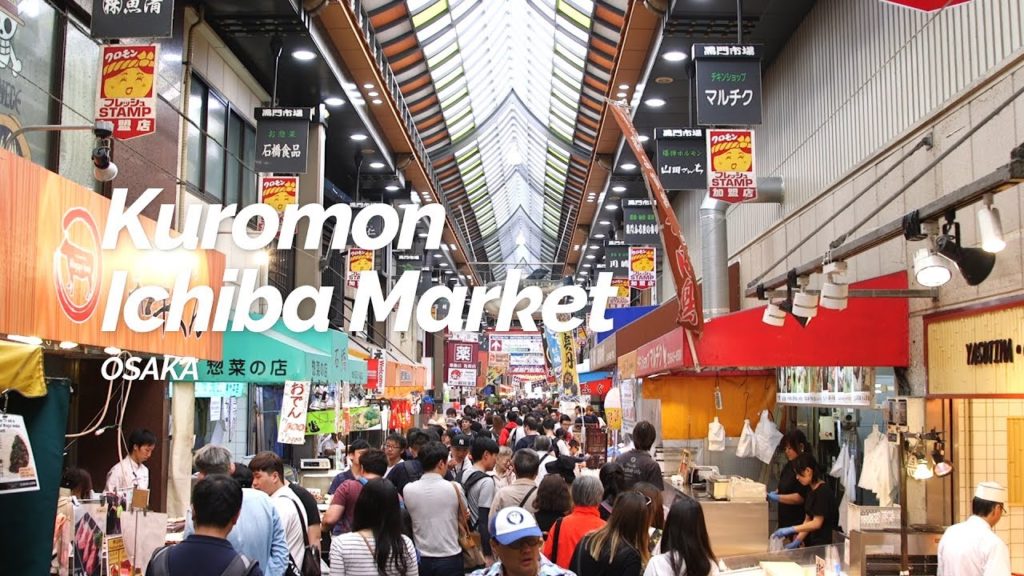 Kuromon Ichiba Market, Osaka | Japan Travel Guide Kuromon Ichiba Market, Osaka | Japan Travel Guide