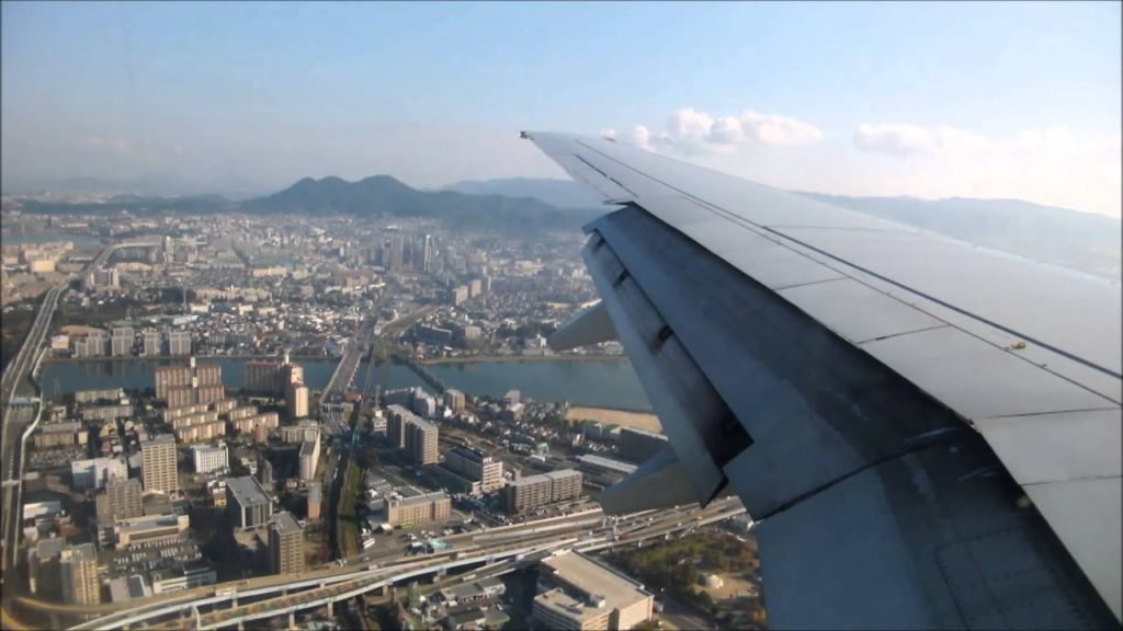 Korean Air 739 Fukuoka Landing