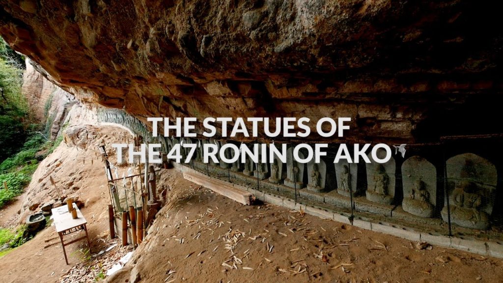 The Statues of the 47 Ronin of Ako, Gunma | One Minute Japan Travel Guide
