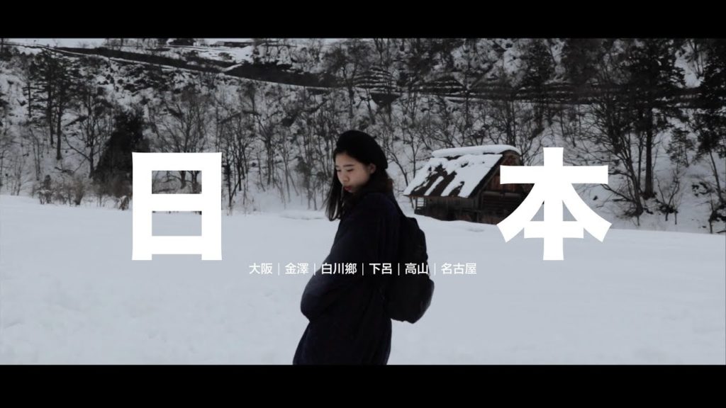 [JAPAN VLOG 2018] OSAKA, NAGOYA, KANAZAWA, SHIRAKAWAGO | TIMELAPSE | HYPERLAPSE | KESTALORRAINETAM