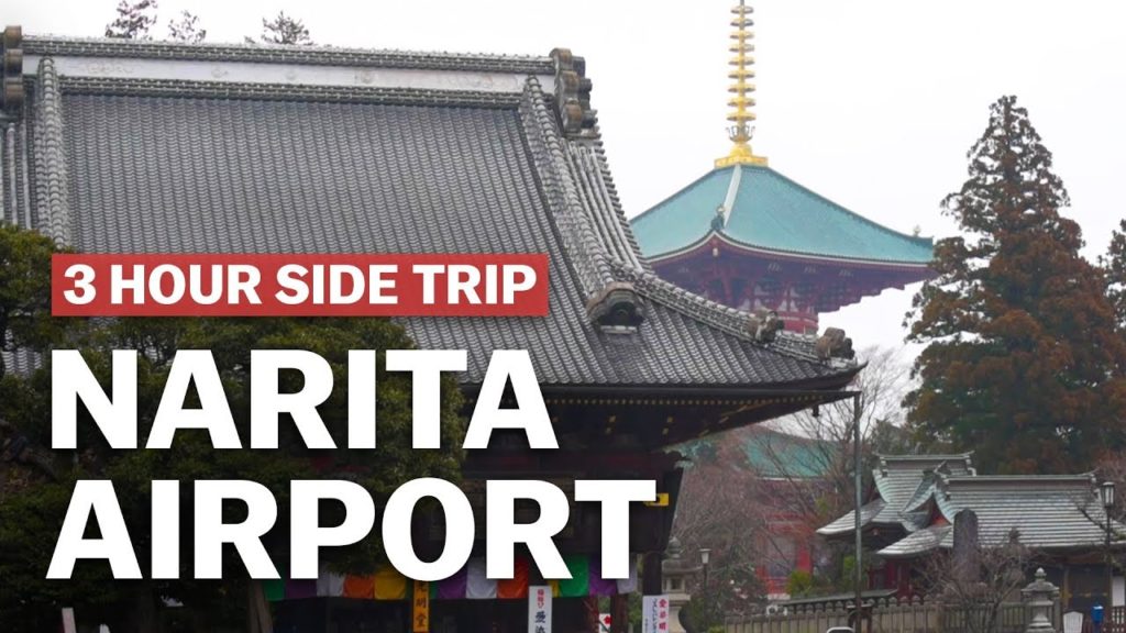 3 Hour Side Trip from Narita Aiport, Naritasan Shinshoji Temple | japan-guide.com 3 Hour Side Trip from Narita Aiport, Naritasan Shinshoji Temple | japan-guide.com