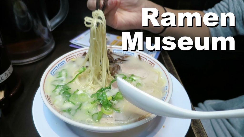 The Ramen Museum - Yokohama, Japan
