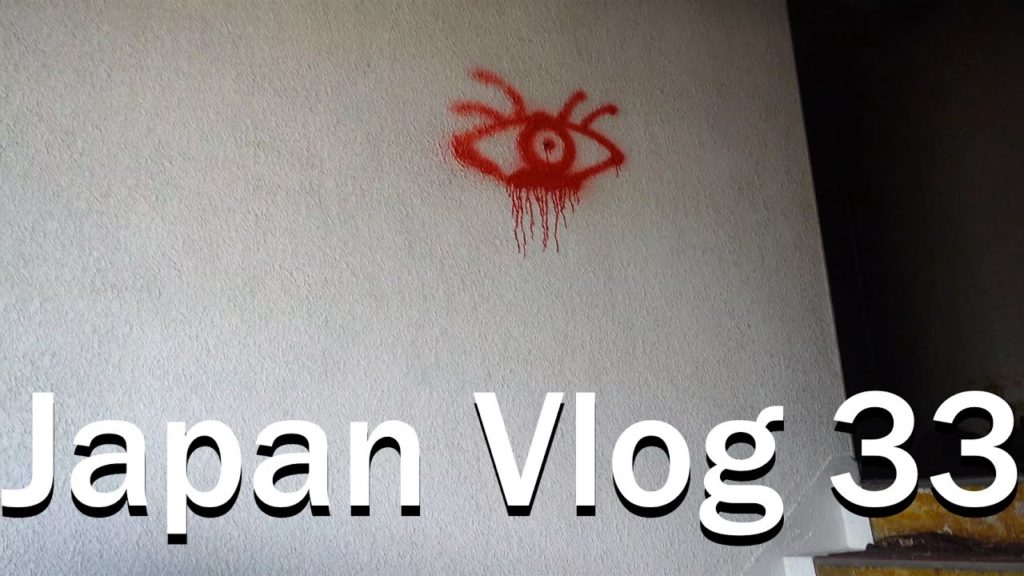 Exploring an ABANDONED Place: Japanese Love Hotel RAW FOOTAGE Uncut | Vlog 33 Exploring an ABANDONED Place: Japanese Love Hotel RAW FOOTAGE Uncut | Vlog 33