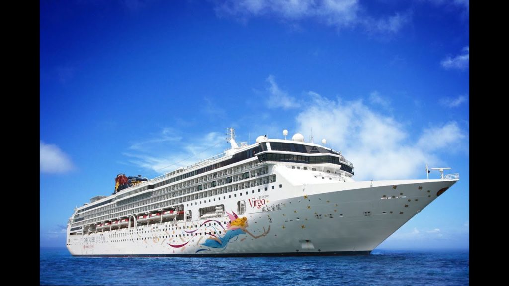 SuperStar Virgo | World Travel Studio