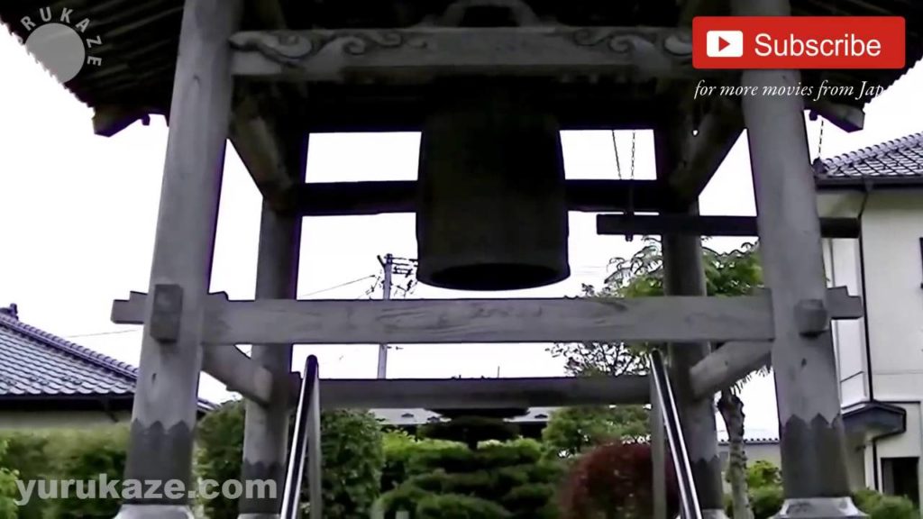 135. Japanese Garden at Seiryoji Temple in Sendai City - Japan