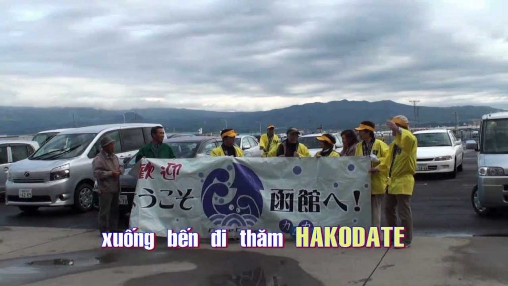 Japan - Hokkaido  Hakadote & Otaru (Sapporo)