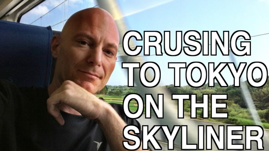 Tokyo Travel Tip: The Skyliner