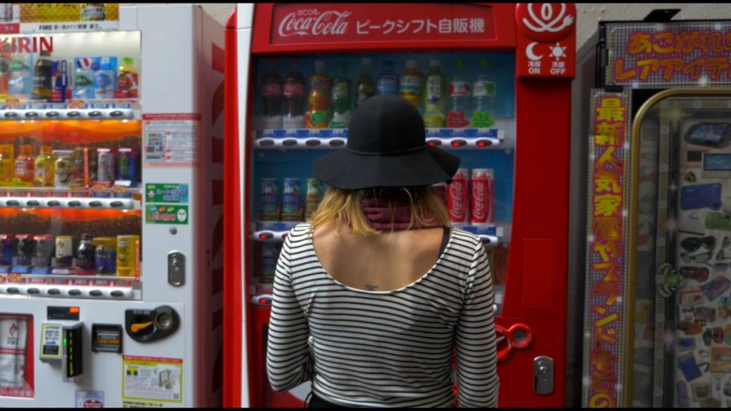 Lost in Tokyo – Travel Video Lost in Tokyo - Travel Video