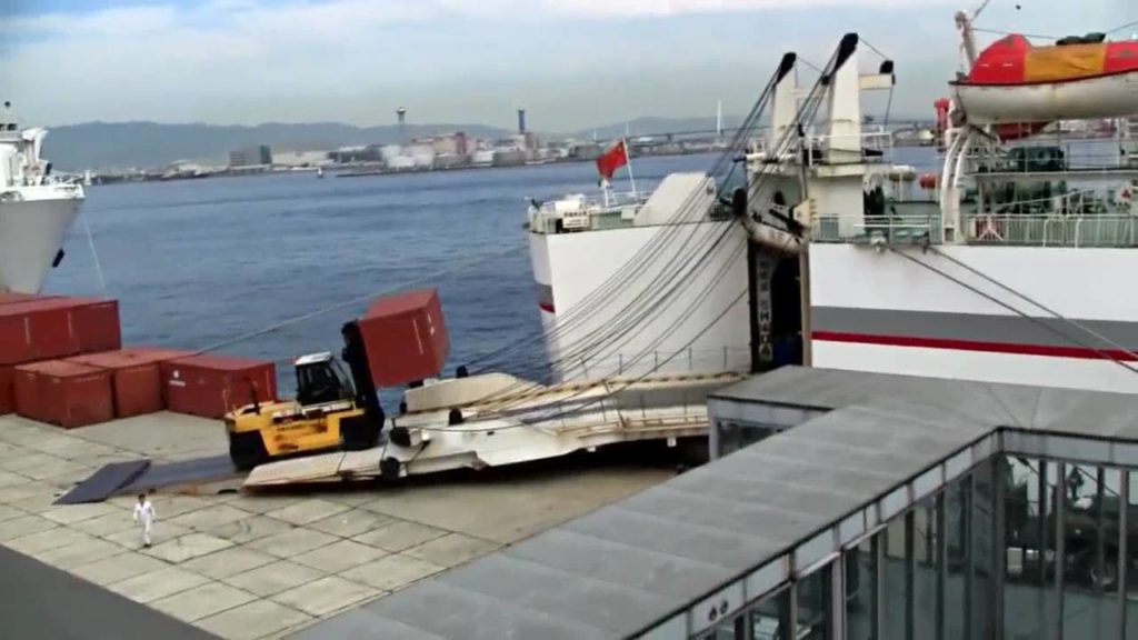 Shanghai | China :: Two Day Ferry From Osaka Shanghai | China :: Two Day Ferry From Osaka