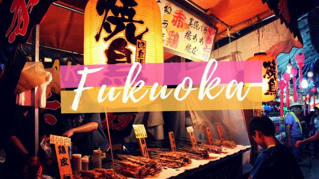 Kyushu Day 1 | Fukuoka