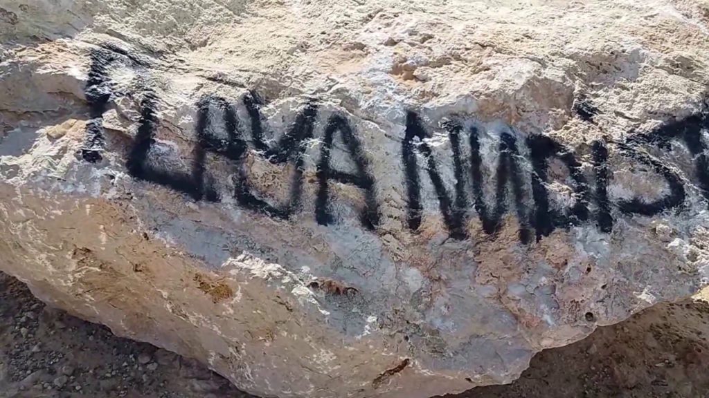 Plaża nudystów Ibiza 2017 playa nudist beach Spain