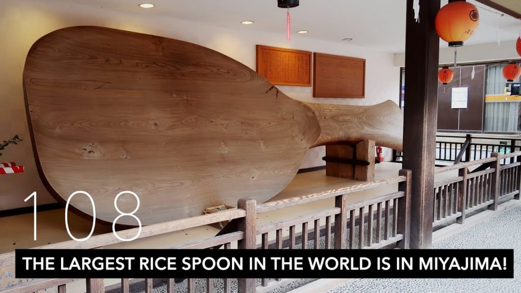 SPOONING in MIYAJIMA ISLAND JAPAN 宮島 | Things to do in Hiroshima, Japan | VLOG 108 SPOONING in MIYAJIMA ISLAND JAPAN 宮島 | Things to do in Hiroshima, Japan | VLOG 108