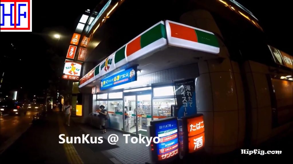 Japan Convenience Stores | Travel Guide Japan Convenience Stores | Travel Guide