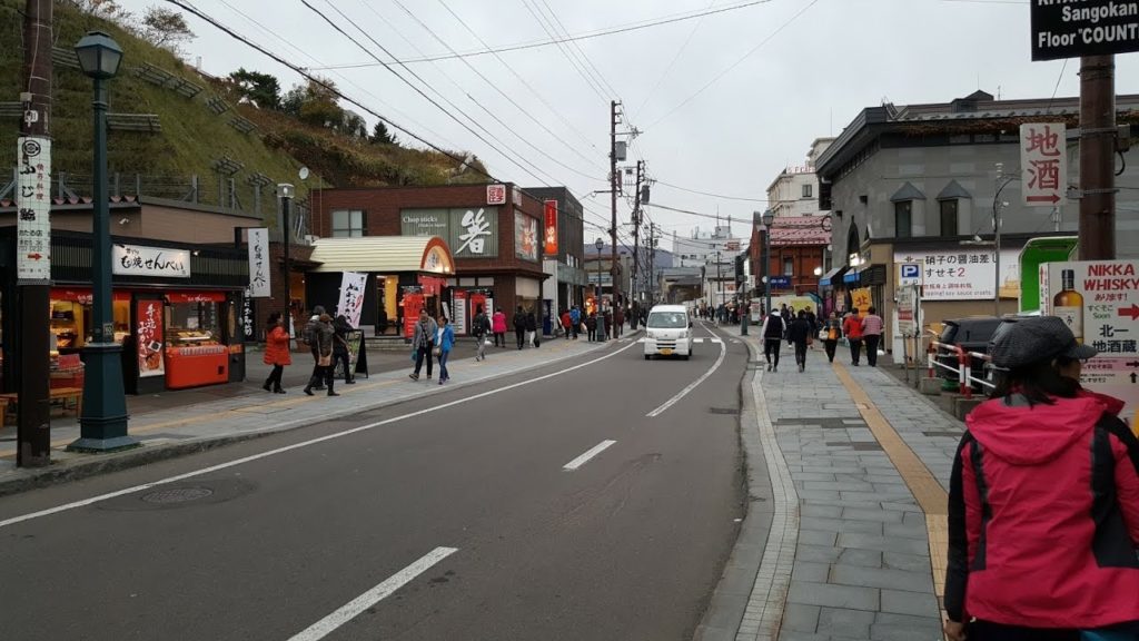 Hokkaido trip October 2016