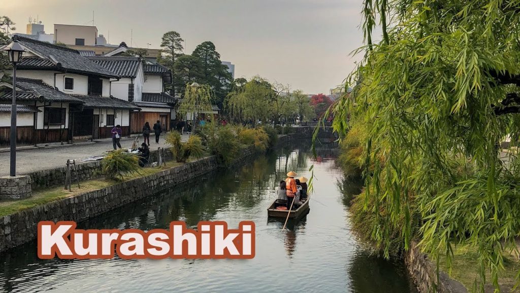 #180 La ville de Kurashiki et son quartier historique