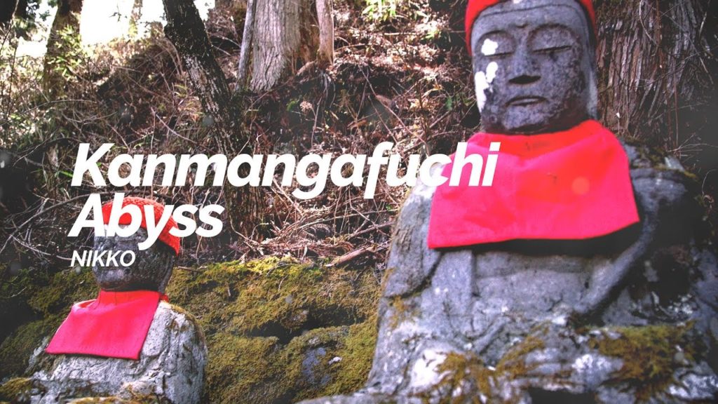 Kanmangafuchi Abyss,Nikko | Japan Travel Guide Kanmangafuchi Abyss,Nikko | Japan Travel Guide