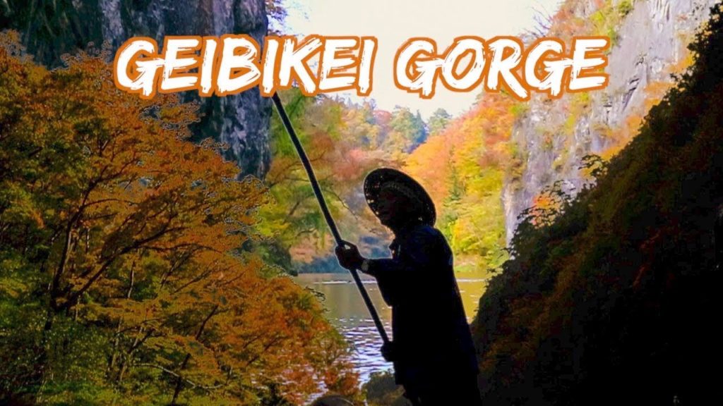 Geibikei Gorge (猊鼻渓) [61] | Travel Vlog | Japan