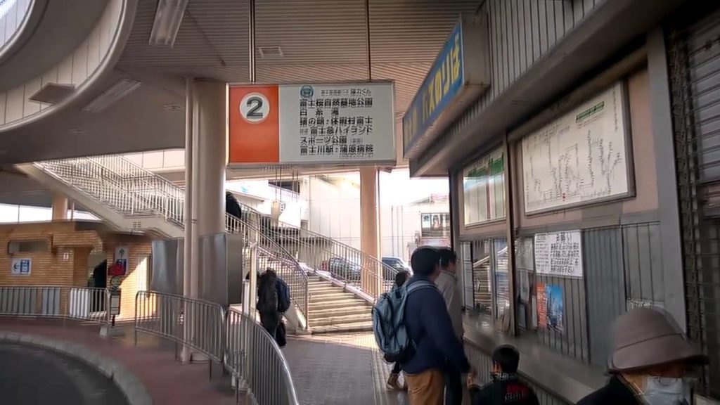 Fujinomiya Station 富士宮駅 to Shiraito Waterfalls 白糸の滝 by bus Fujinomiya Station 富士宮駅 to Shiraito Waterfalls 白糸の滝 by bus