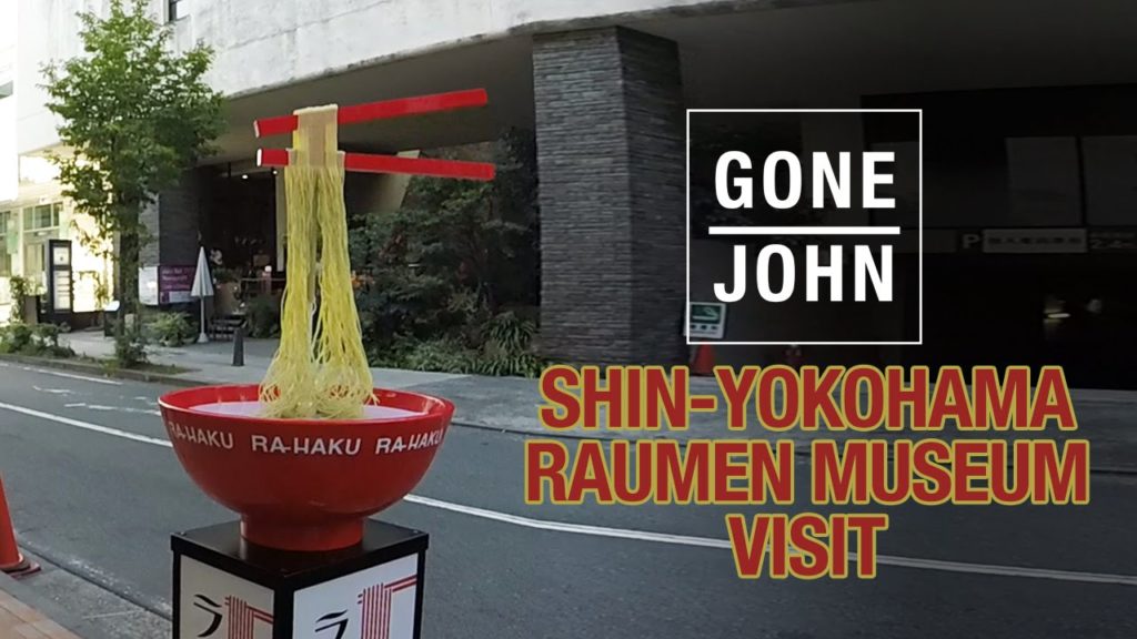 Visiting Shin-Yokohama Raumen Museum Visiting Shin-Yokohama Raumen Museum