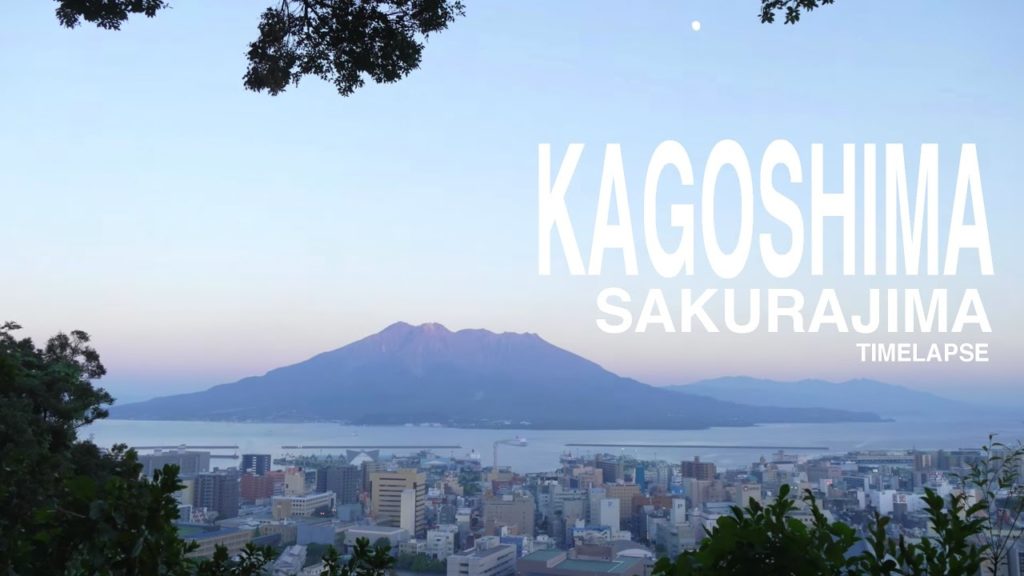 [4K] SAKURAJIMA KAGOSHIMA 桜島 鹿児島