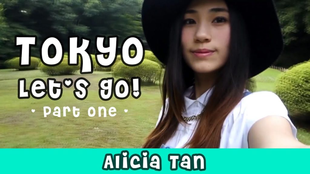 Tokyo Travel Vlog | Meiji Shrine, Shibuya, Ichiran & More! | Alicia Tan