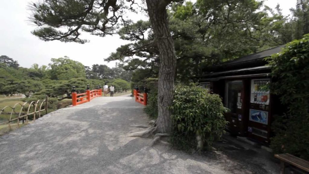 Travel Japan - Japanese Garden 1 of 6