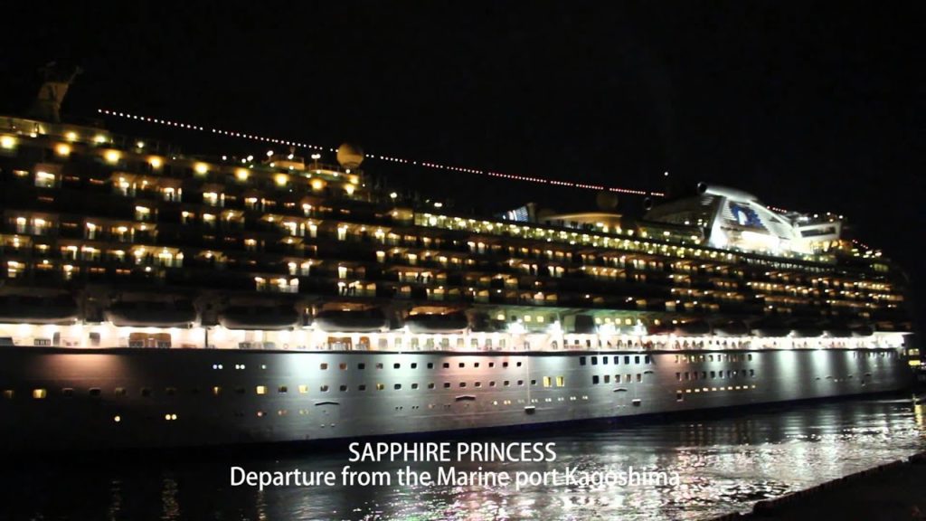 SAPPHIRE PRINCESS Departure from the Marine port Kagoshima