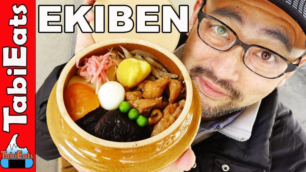 Train Station Bento ( EKIBEN ) Adventure in Japan! Train Station Bento ( EKIBEN ) Adventure in Japan!