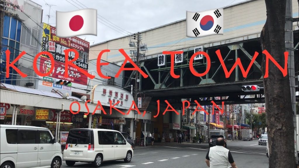 Korea town in Osaka, Japan | Travel vlog | Tsuruhashi