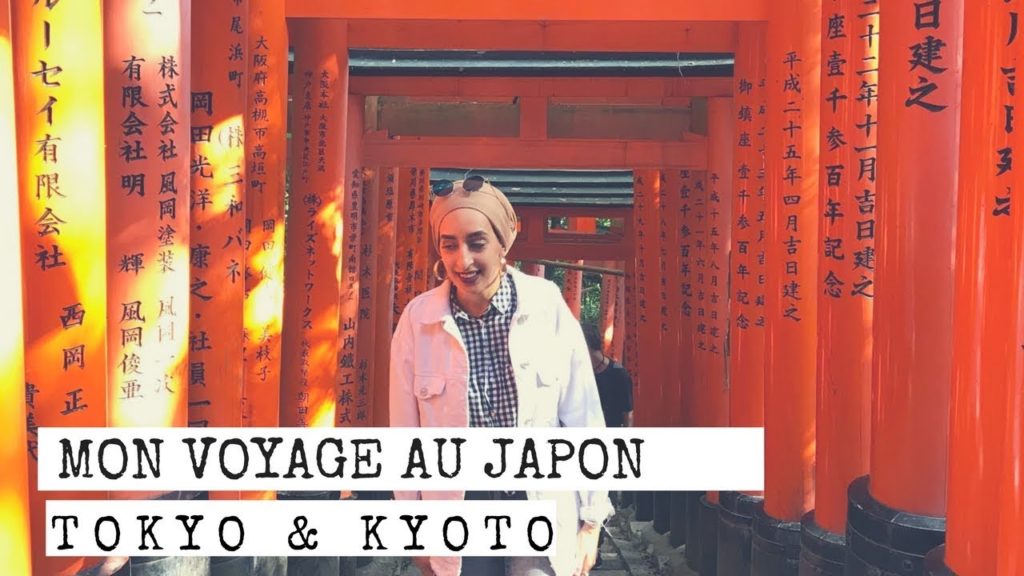 JAPAN TRAVEL GUIDE  - WHERE TRADITION MEETS THE FUTURE (TOKYO & KYOTO)
