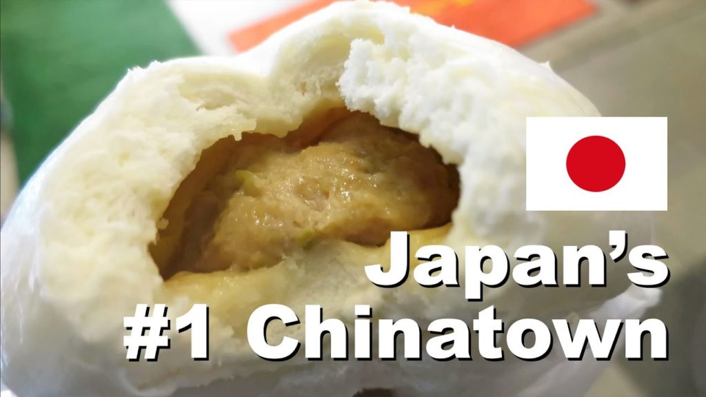 Pork Buns & Shark Fin Soup – Off the Street at Yokohama Chinatown Pork Buns & Shark Fin Soup - Off the Street at Yokohama Chinatown