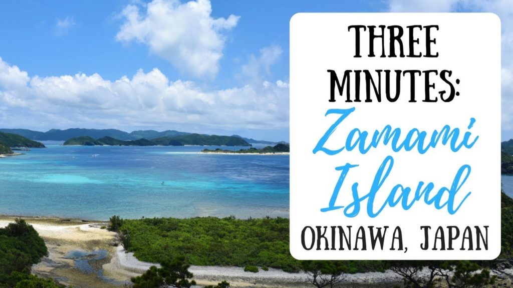 JAPAN'S TROPICAL PARADISE || Three Minutes: Zamami Island