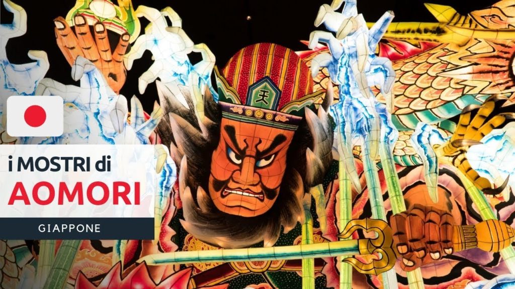 VOLIAMO AL NORD โ AOMORI: il GIAPPONE che NON CONOSCI โข Giappone Ep.3 ๐ฏ๐ต VOLIAMO AL NORD โ AOMORI: il GIAPPONE che NON CONOSCI โข Giappone Ep.3 ๐ฏ๐ต