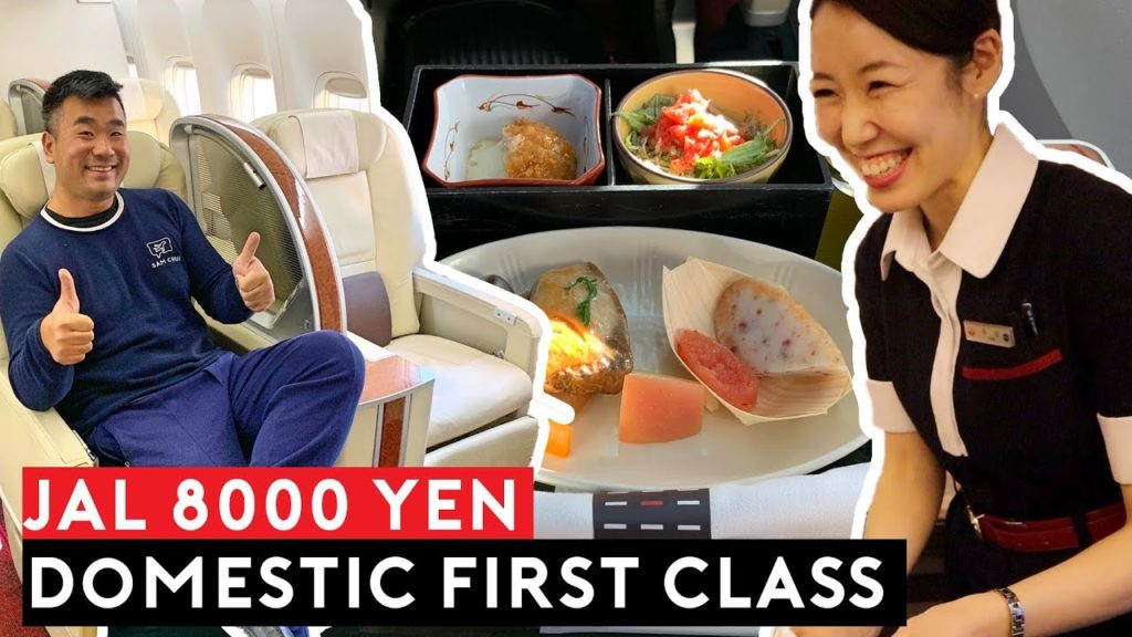 Japan Airlines 8000 Yen ($70) FIRST Class UPGRADE Japan Airlines 8000 Yen ($70) FIRST Class UPGRADE