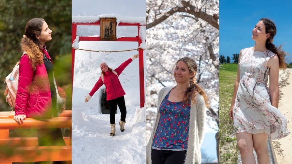 Un an au Japon | 45 préfectures Un an au Japon | 45 préfectures