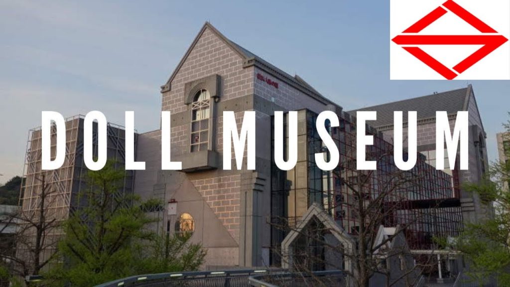 Yokohama Doll Museum 2018 | 横浜人形の家 | 横滨偶人之家 Yokohama Doll Museum 2018 | 横浜人形の家 | 横滨偶人之家